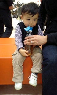 摜(192x320)Eg摜(240x400)