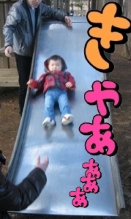 摜(192x320)Eg摜(240x400)