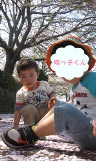 摜(192x320)Eg摜(240x400)