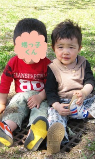 摜(192x320)Eg摜(240x400)