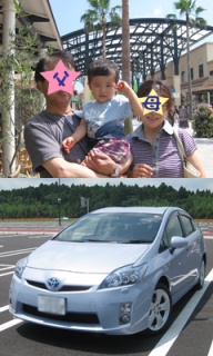 摜(192x320)Eg摜(240x400)