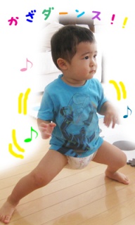 摜(192x320)Eg摜(240x400)