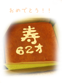 画像(240x320)