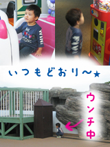 画像(160x213)