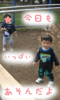 摜(192x320)Eg摜(240x400)