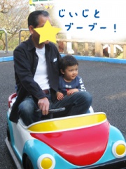 摜(180x240)Eg摜(240x320)