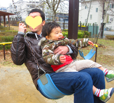 画像(230x208)