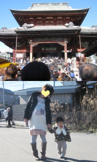 摜(192x320)Eg摜(240x400)