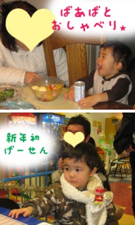 摜(192x320)Eg摜(240x400)