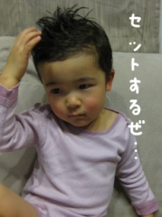 摜(179x240)Eg摜(230x307)