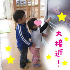 画像(230x230)