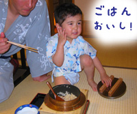 画像(200x167)