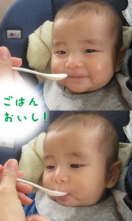 摜(192x320)Eg摜(240x400)