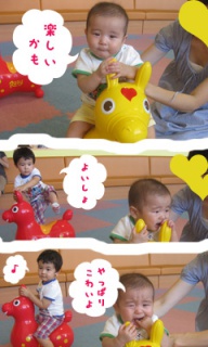 摜(192x320)Eg摜(240x400)
