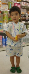 摜(96x240)Eg摜(140x350)