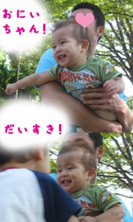 摜(192x320)Eg摜(230x383)