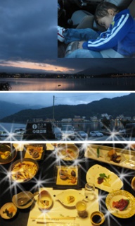 摜(192x320)Eg摜(230x383)