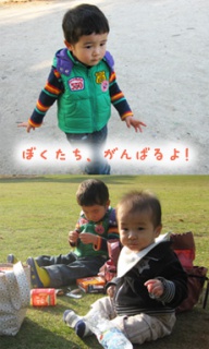 摜(192x320)Eg摜(230x383)