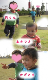 摜(192x320)Eg摜(230x383)