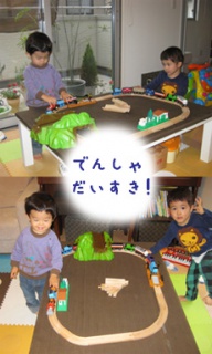 摜(192x320)Eg摜(230x383)