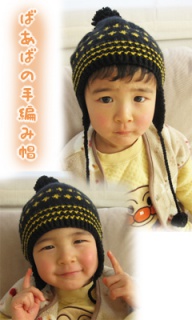 摜(192x320)Eg摜(240x400)
