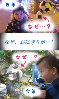 摜(192x320)Eg摜(230x383)
