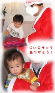 摜(192x320)Eg摜(230x383)