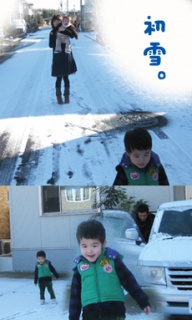 摜(192x320)Eg摜(230x383)