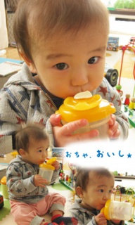 摜(192x320)Eg摜(230x383)