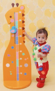 摜(192x320)Eg摜(200x333)