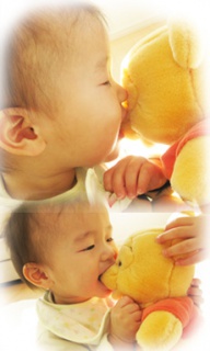 摜(192x320)Eg摜(230x383)