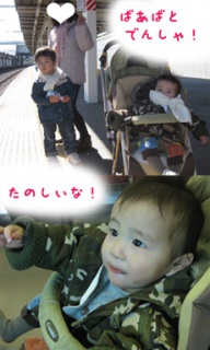 摜(192x320)Eg摜(230x383)