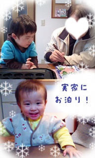 摜(192x320)Eg摜(230x383)
