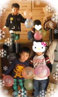 摜(192x320)Eg摜(230x383)