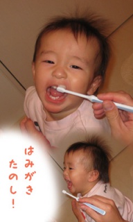 摜(192x320)Eg摜(240x400)