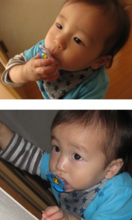 摜(192x320)Eg摜(230x383)