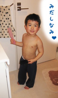 摜(192x320)Eg摜(200x333)