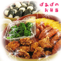 画像(200x200)