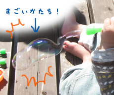 画像(230x192)