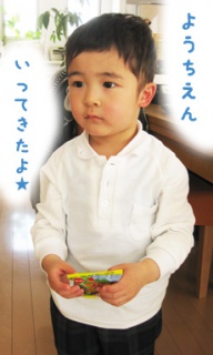 摜(192x320)Eg摜(230x383)