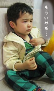 摜(192x320)Eg摜(230x383)