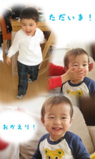 摜(192x320)Eg摜(230x383)
