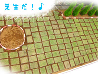摜(200x150)