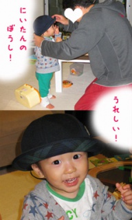 摜(192x320)Eg摜(230x383)