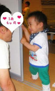 摜(192x320)Eg摜(230x383)