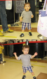 摜(192x320)Eg摜(230x383)