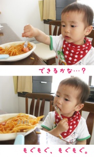 摜(192x320)Eg摜(230x383)