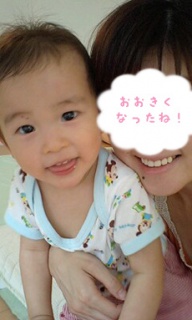 摜(192x320)Eg摜(230x383)