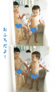 摜(192x320)Eg摜(230x383)