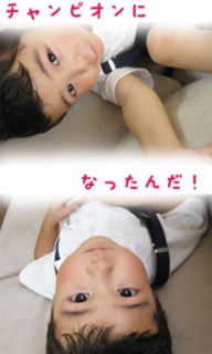 摜(192x320)Eg摜(230x383)